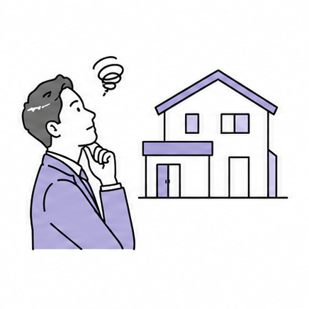 賃貸に住み続けるのが不安・もったいない