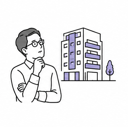管理会社が適切なのかわからない