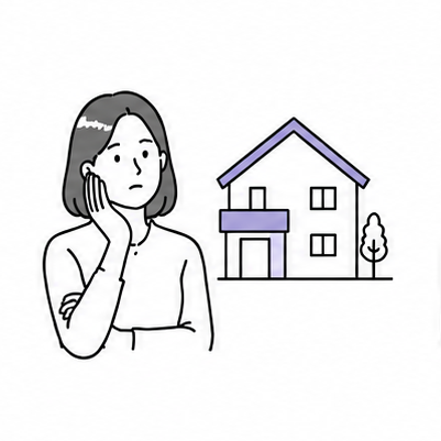 誰も住まなくなった家の使い道を相談したい